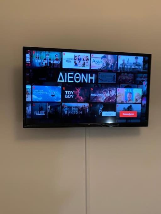 Athens Apartments For Rent Экстерьер фото